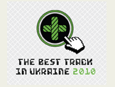 The Best Track in Ukrane